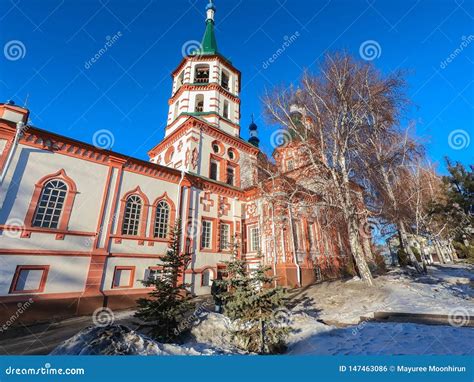 Irkutsk / Russia - February 18 2019: Church of the Raising of the Cross ...