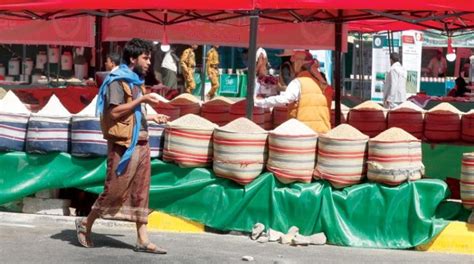 IMF Expects Yemen to Achieve 2% Economic Growth