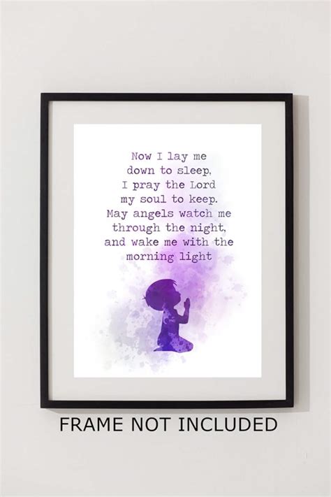 Now I Lay Me Down to Sleep ART PRINT Quote Bedtime Prayer - Etsy