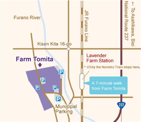 Lavender Farm Sta.(Norokko-go) | Access | FARM TOMITA OFFICIAL WEBSITE