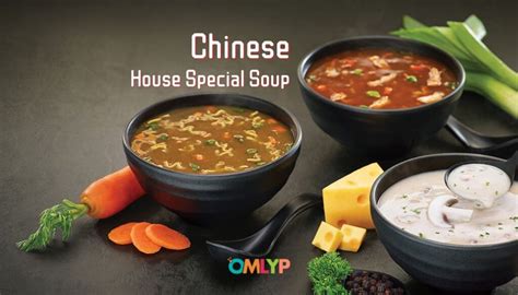 Chinese Restaurants Make House Special Soup?