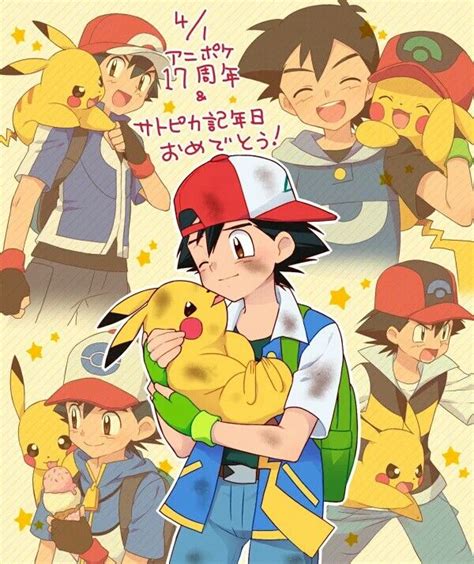 Pikachu Images: Pokemon Ash And Pikachu Best Friends