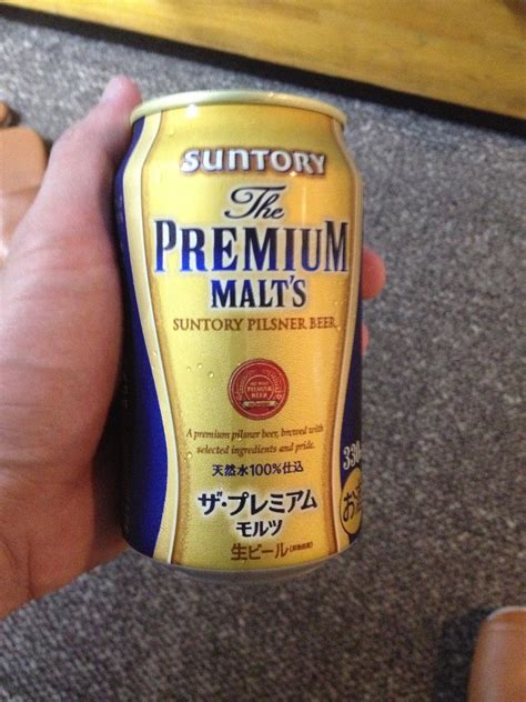 Beverage Tours: Beer Challenge: 001: Suntory The Premium Malt's 330mL Can