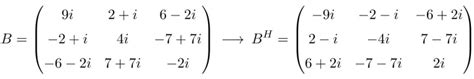 Skew-Hermitian (or Antihermitian) matrix: definition, examples, properties