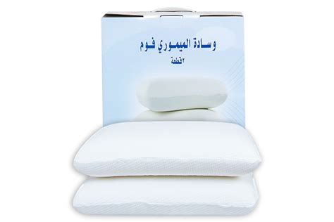 Memory foam pillow - متجر باك كير