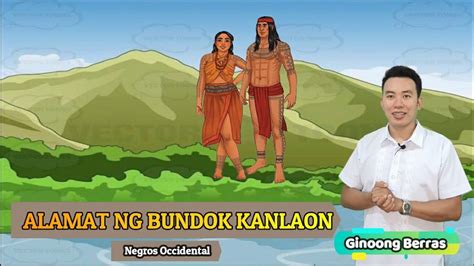 ALAMAT NG BUNDOK KANLAON - YouTube