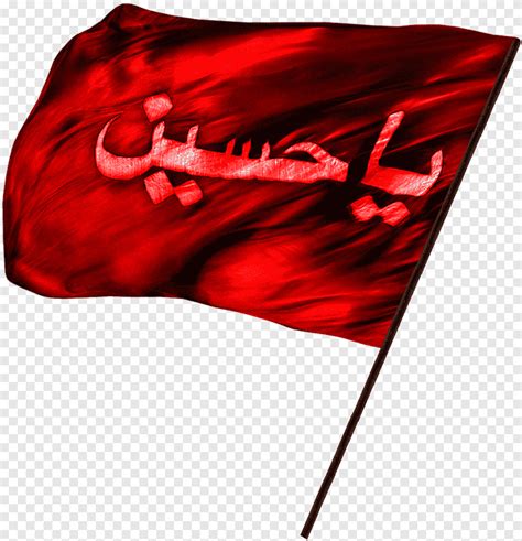 Free download | Karbala Hussainiya Imam Islam, shia Islam, red Flag png | PNGEgg