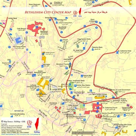 Ancient Bethlehem Map