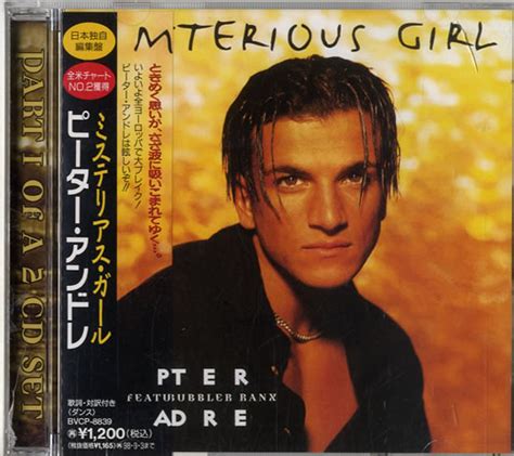 Peter Andre Mysterious girl (Vinyl Records, LP, CD) on CDandLP