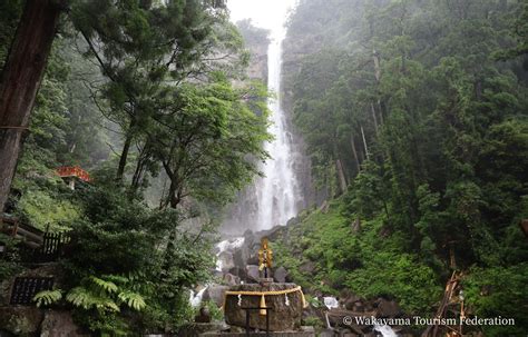 Nachi Waterfall | Spot | Mysterious Kii Peninsula 神秘の紀伊半島