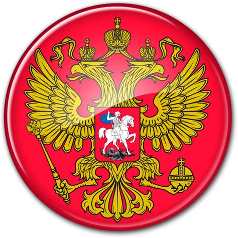 Coat of arms of Russia PNG transparent image download, size: 1030x1031px