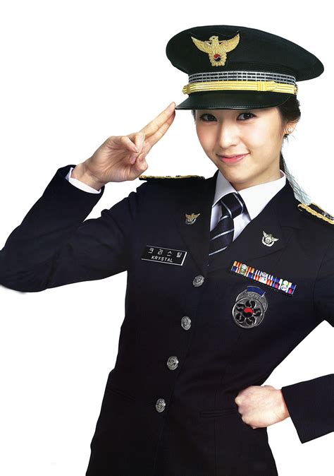 South Korean Police Uniform