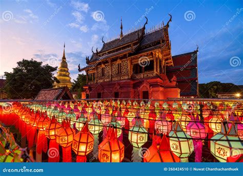 Lamphun Lantern Festival in Loi Krathong or Yi Peng Festival Stock Photo - Image of landmark ...