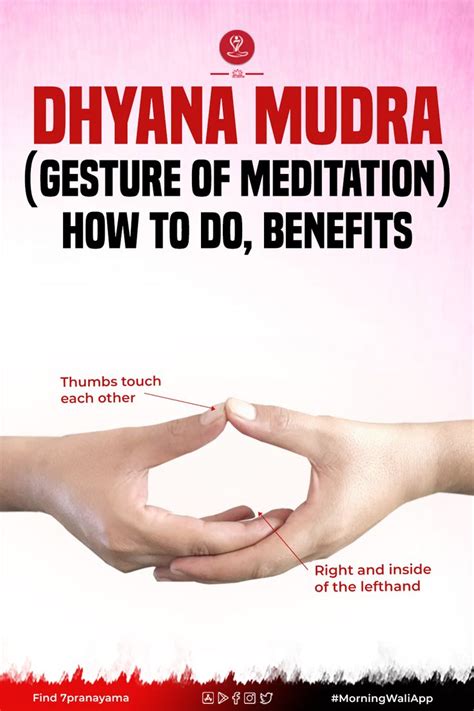 How to do Dhyana Mudra and What are Its benefits? - 7pranayama.com in ...