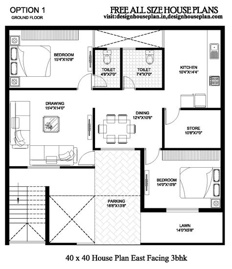 40x40 House Plan East Facing | 3bhk 40x40 house plan