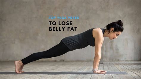 6 Yoga Asanas To Help You Burn Your Belly Fat - The Urban Life