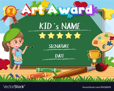 Art Award Certificate Template