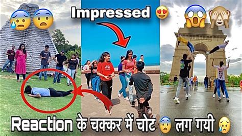 Reaction 😍 के चक्कर में चोट 😨 लग गयी 😥 | Girls गुस्सा 😡 हो गयी #publicreaction #public #tiktok ...