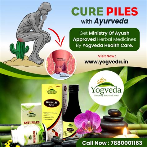 Know About Symptoms, Cure And Home Remedies For Piles - IssueWire