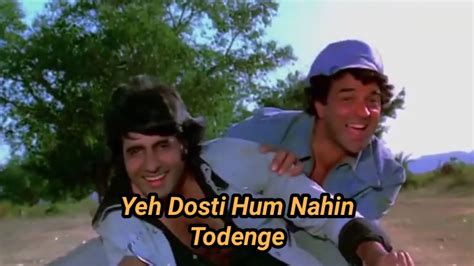 Sholay Meme Templates | Sholay Memes | Sholay Movie memes