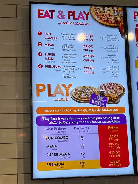 Chuck E Cheese Menu Prices 2022 – NBKomputer