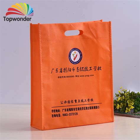 Customize All Sorts of Bags - China Shopping Bag and Promotional Bag price