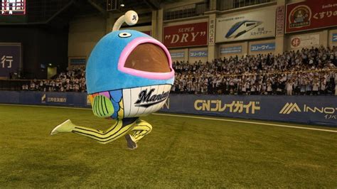 Japan baseball team Chiba Lotte Marines have weird new mascot | Chiba ...