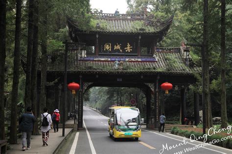 2020 ChengDu Mount QingCheng Tour, travel guide