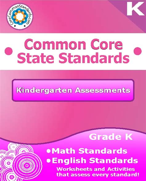 Kindergarten Common Core Sheet Template - PDFSimpli