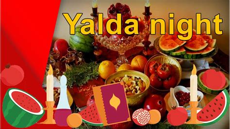 Yalda night !! - YouTube