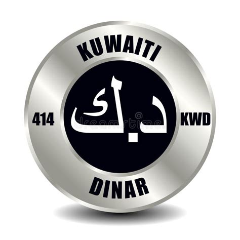 Kuwaiti Dinar Currency Symbol Icon of Kuwait Stock Vector ...