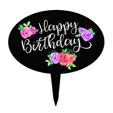 Edgy Roses & Modern Stripes Trendy Happy Birthday Cake Topper | Zazzle.com in 2022 | Birthday ...