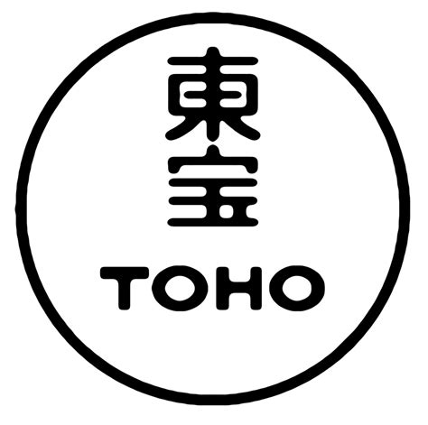 Toho logo by Awesomeness360 on DeviantArt