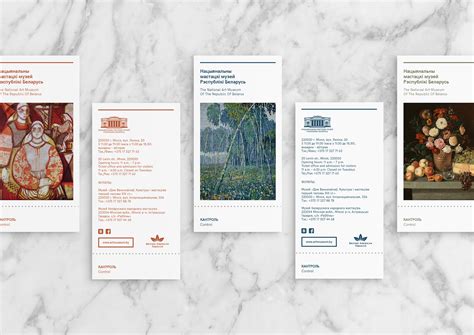 TICKET CONCEPT FOR THE NATIONAL ART MUSEUM on Behance