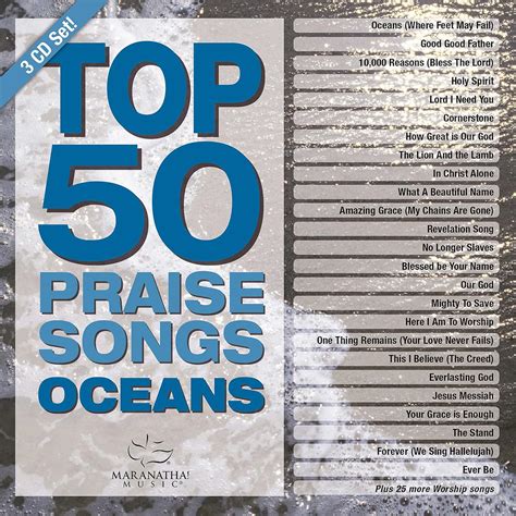 Top 50 Praise Songs..: Amazon.co.uk: Music