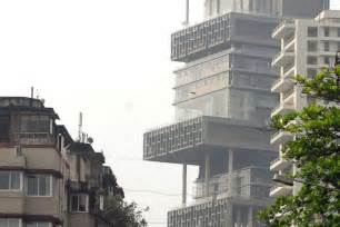 Mukesh ambani house photo