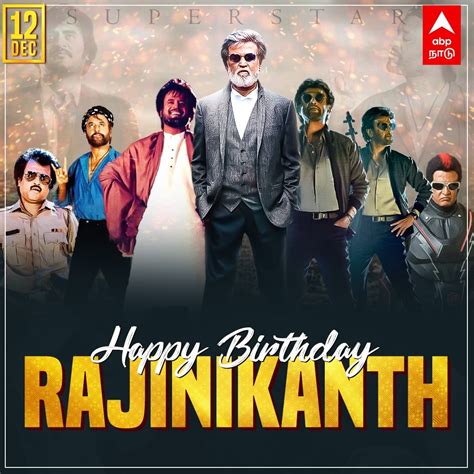 ArtStation Happy Birthday Rajinikanth Sir, 44% OFF