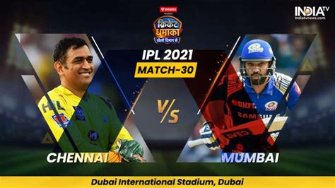 IPL 2021 CSK vs MI Highlights: Dhoni's CSK beat MI by 20 runs, top ...