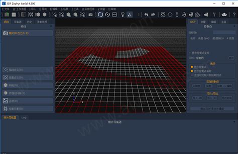 3DF Zephyr Aerial破解版下载-3DF Zephyr Aerial中文破解版 v4.3.0 - 艾薇下载站