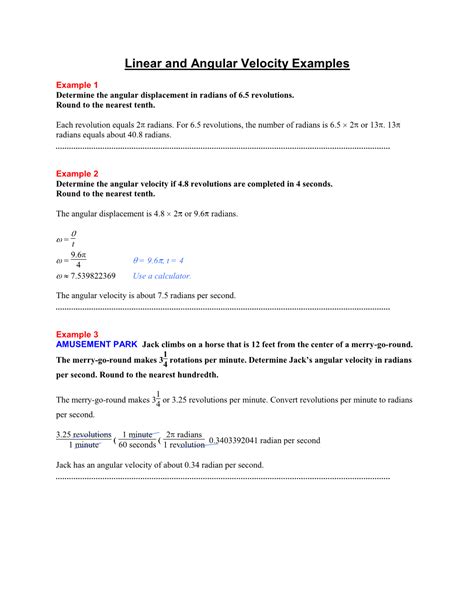 Linear and Angular Velocity Examples - DocsLib