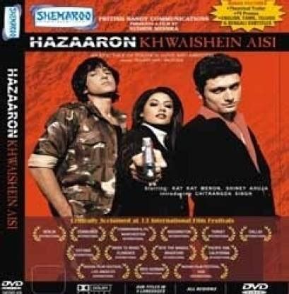 Hazaaron Khwaishein Aisi Price in India - Buy Hazaaron Khwaishein Aisi ...