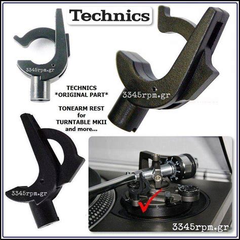 Technics SL 1200 mk2 - Turntable Tonearm Rest