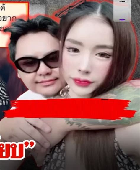 Tang lễ nữ DJ 23 tuổi bị bạn trai bắn chết trong tình trạng khỏa thân, người thân và bạn bè ...