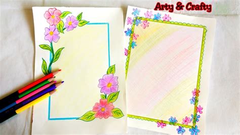 Border Designs /Border Designs on Paper /Project Design Ideas /File Decoration Design Idea - YouTube