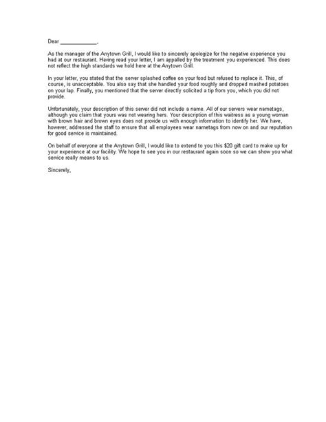 Restaurant Complaint Response Letter - How To Create A throughout ...