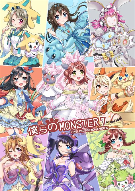 Love Live X Pokemon Fanbook Cover by MONO-Land!! : r/LoveLive