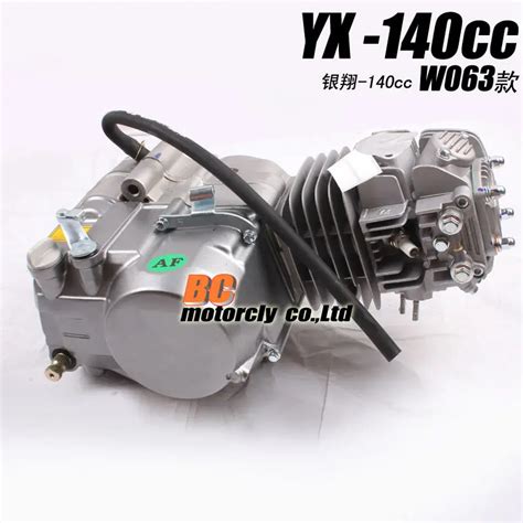 Pitbike engine Motorcycle engine Motorcycle Parts Pitbike parts Pit Bike Dirt Bike Engine 140CC ...