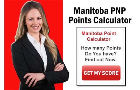 Manitoba Immigration Points Calculator | Manitoba, Calculator, How to apply