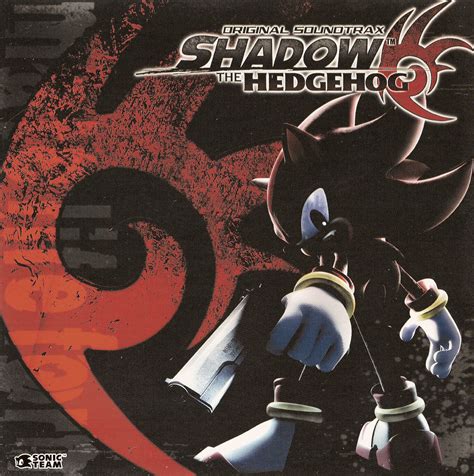 All Hail Shadow | Sonic News Network | FANDOM powered by Wikia