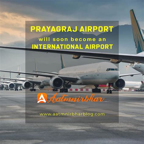 Prayagraj Airport will soon become an International Airport ...